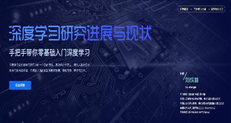 深度探究服务器机箱的宽度 (深度探究服务是什么)-虎跃云资讯网